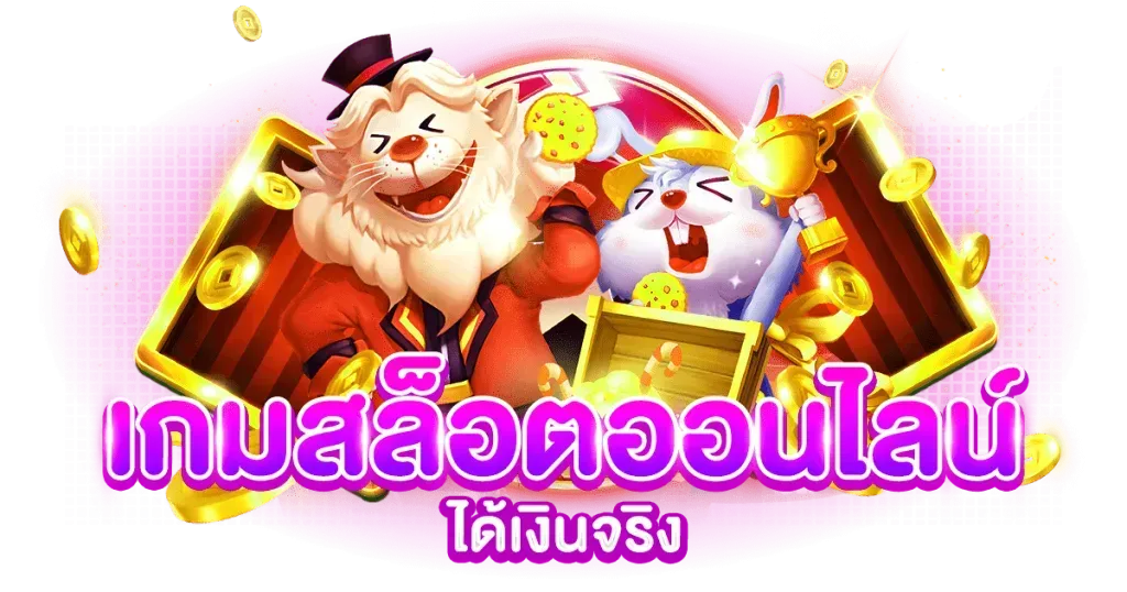 mardibet สู่มิติใหม่ของการเดิมพันระดับพรีเมียม
